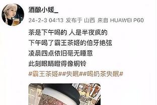 记者：魏震搭档蒋光太比张琳芃更可靠 海港换人更像是奚志康指挥
